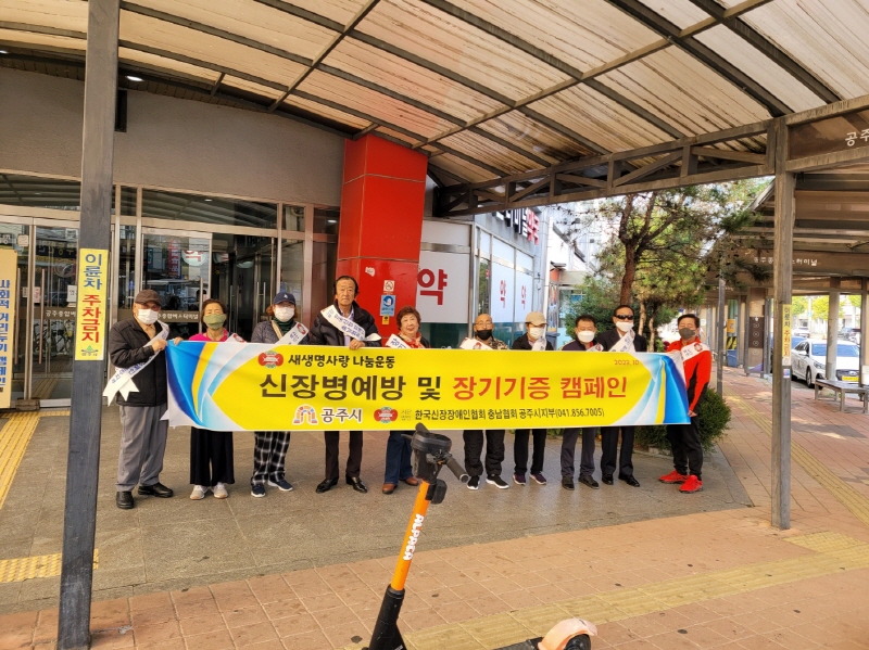 KakaoTalk_20231101_145054349.jpg