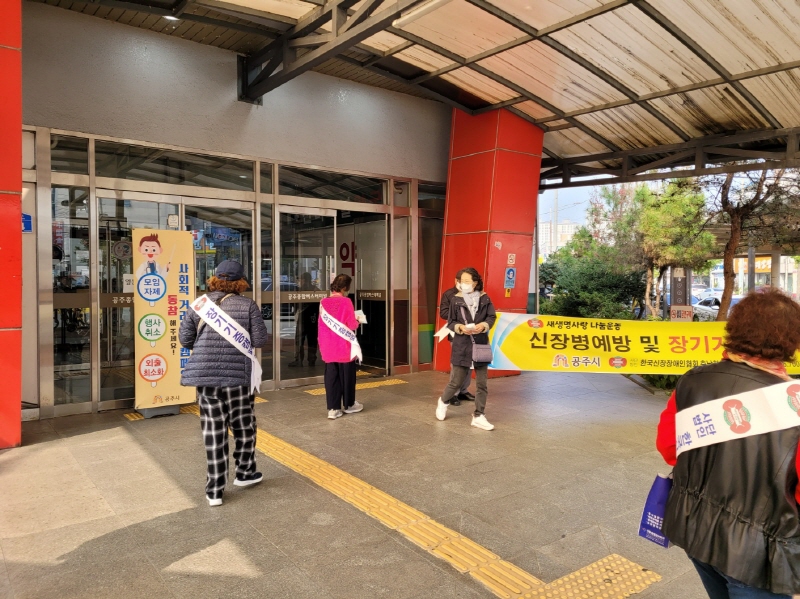 KakaoTalk_20231101_145053219.jpg