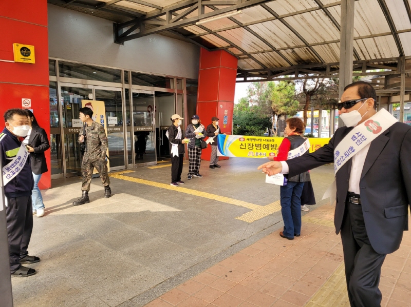 KakaoTalk_20231101_145050713.jpg