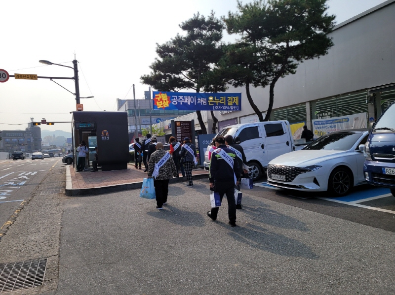 KakaoTalk_20231101_145048719.jpg