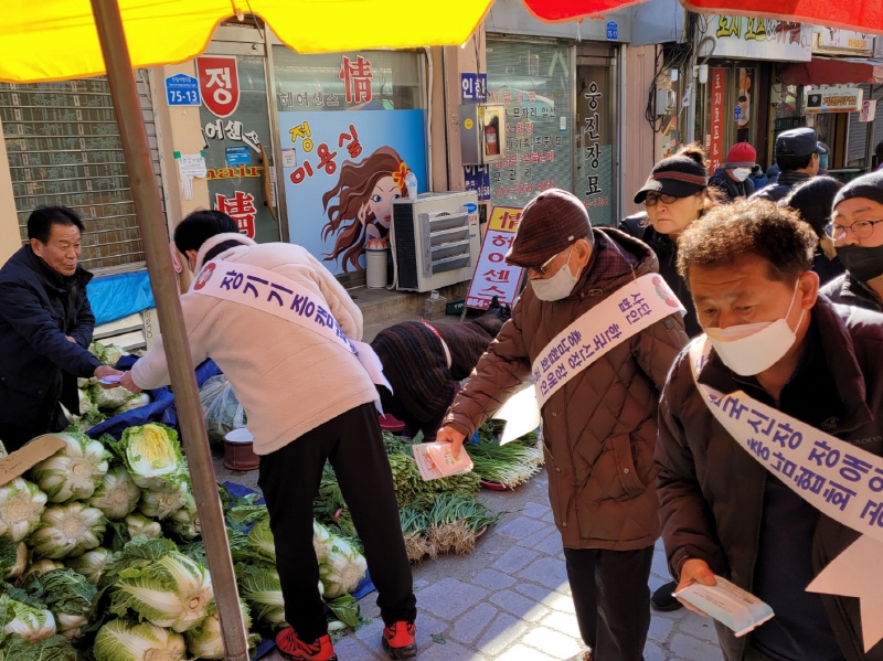 KakaoTalk_20231128_095926851.jpg
